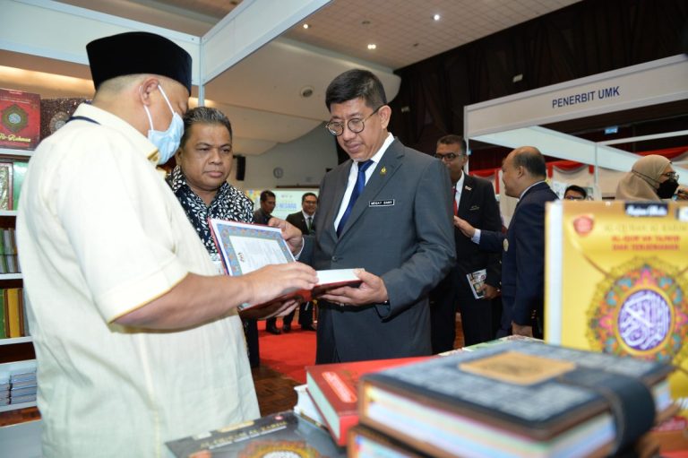 Anugerah Buku Negara: Pengiktirafan Berharga